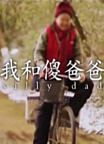 亚洲人成电影网站久久
